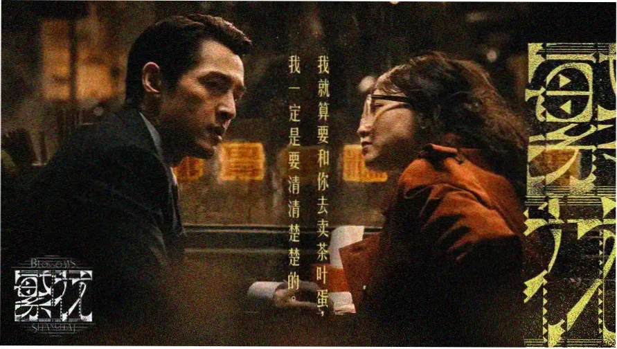 泡泡影视今日货架主视觉，唱片行货架与黑胶封面排列