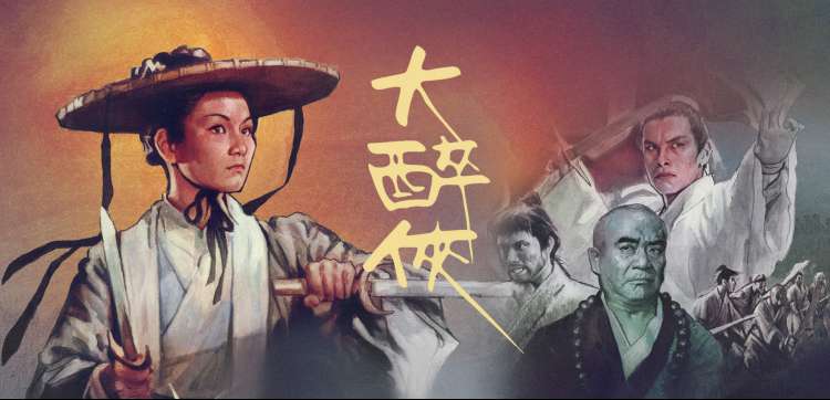 泡泡影视冷知识档案馆主题图，档案卡片与黑胶唱片