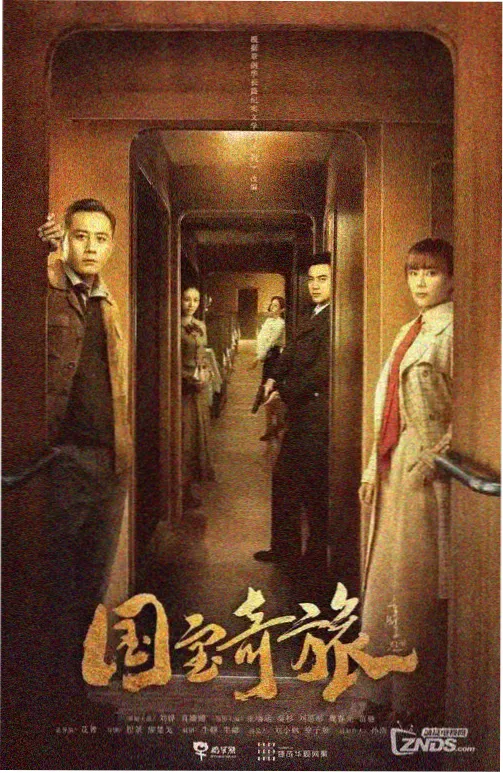 泡泡影视资讯配图，剧集分镜稿与场记板